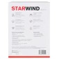 Чайник электрический StarWind SKG2011, 2200Вт, белый и серебристый