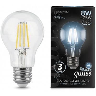 Упаковка ламп филаментная GAUSS E27,  шар, 8Вт, 10 шт. [102802208]
