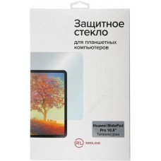 Защитное стекло Redline для Huawei MatePad Pro 10.8,  10.8"