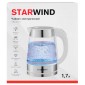 Чайник электрический StarWind SKG2011, 2200Вт, белый и серебристый