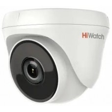 Камера видеонаблюдения аналоговая HIWATCH DS-T233,  белый