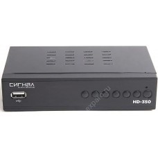 Ресивер DVB-T2 Сигнал HD-350,  черный