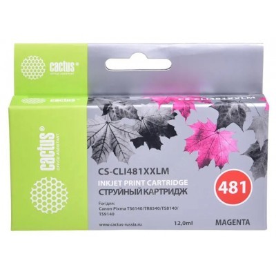 Картридж Cactus CS-CLI481XXLM, пурпурный / CS-CLI481XXLM