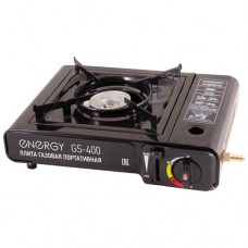 Газовая плита портативная ENERGY GS-400 (2 типа подключения)(105313)