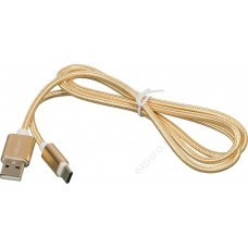 Кабель Redline USB Type-C (m) -  USB (m),  1м,  золотистый