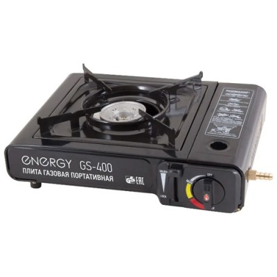 Газовая плита портативная ENERGY GS-400 (кейс)(105312)