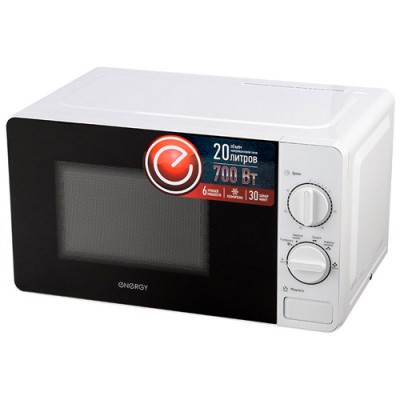 Микроволновая печь Energy EMW-20703, 700Вт арт.105663