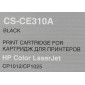 Картридж Cactus CS-CE310A, CE310A, черный / CS-CE310A