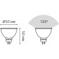 Упаковка ламп LED GAUSS GU5.3,  спот, 6Вт, MR16, 10 шт. [13536]