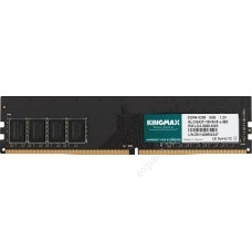 Оперативная память Kingmax KM-LD4-3200-8GS DDR4 -  1x 8ГБ