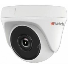 Камера видеонаблюдения аналоговая HIWATCH DS-T133,  белый