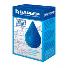 Поглотитель запаха "Барьер" для холодильников