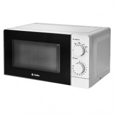 Микроволновая печь Delta DL-87L20 белый, 700 Вт, 20л