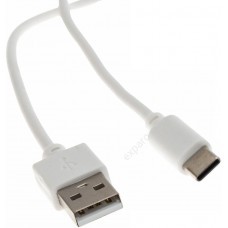 Кабель Cactus CS-USB.A.USB.C-1.5,  USB Type-C (m) -  USB (m),  1.5м,  белый