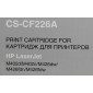 Картридж Cactus CS-CF226A, CF226A, черный / CS-CF226A