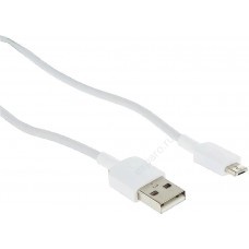 Кабель PREMIER 5-943 1.0W,  micro USB (m) -  USB-A,  1м,  белый