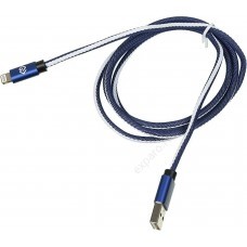 Кабель Digma Lightning (m) -  USB (m),  1.2м,  синий