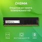 Оперативная память Digma DGMAD42666016D DDR4 -  1x 16ГБ 2666МГц, DIMM,  Ret