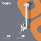 Кронштейн для проектора Buro PR04-W, до 20кг, потолочный, поворот и наклон, белый