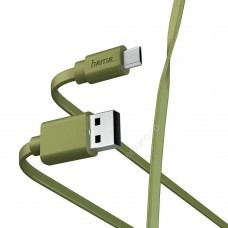 Кабель HAMA micro USB (m) -  USB (m),  1м,  зеленый